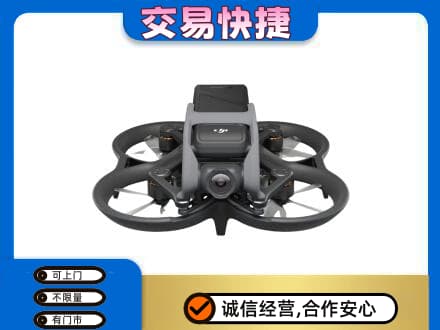 嘉峪关回收无人机
