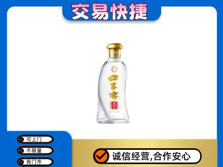 嘉峪关名酒回收口子窖.jpg