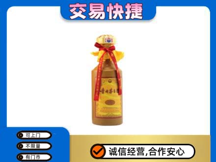 嘉峪关茅台回收15年份.jpg